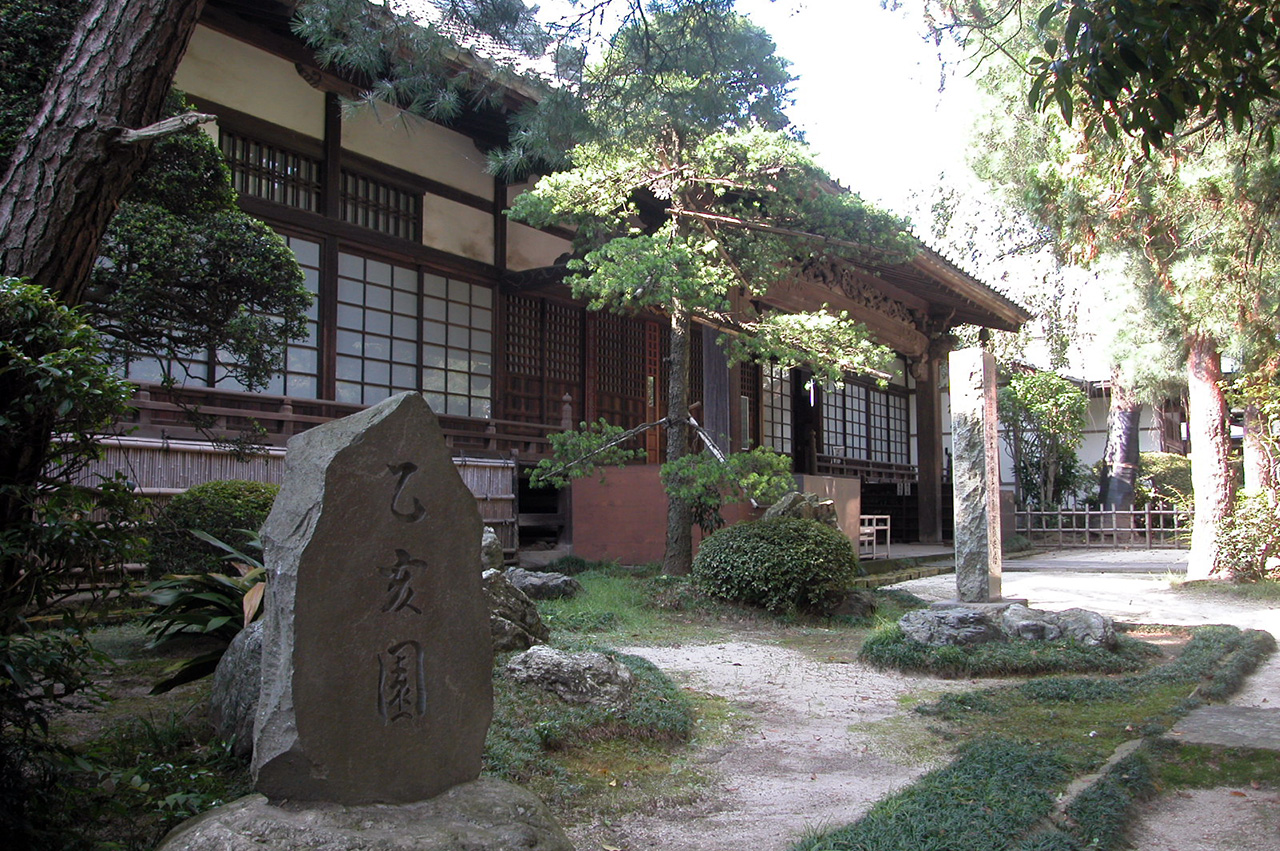 川越　天台宗別格本山 星野山 中院　本堂